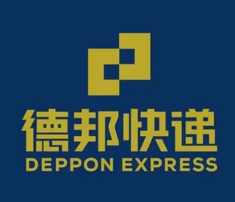 文登德邦快递