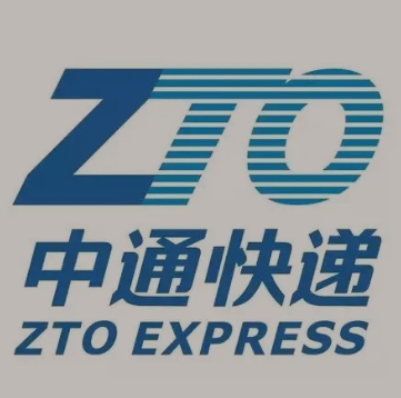 文登中通快递